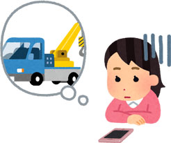 今月に車検切れます．早めに来てくれる方！ 今月に車検切れます．早めに来てくれる方！